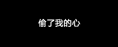 我们的友谊走到尽头了，本来以为你只是勤俭而已「抖音表情包」