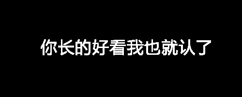 我们的友谊走到尽头了，本来以为你只是勤俭而已「抖音表情包」