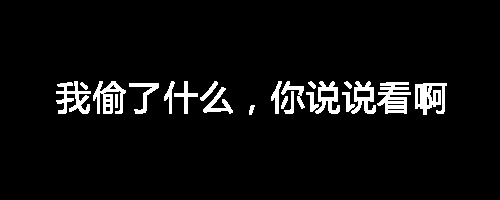 我们的友谊走到尽头了，本来以为你只是勤俭而已「抖音表情包」