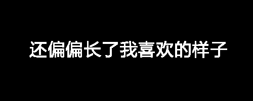 我们的友谊走到尽头了，本来以为你只是勤俭而已「抖音表情包」