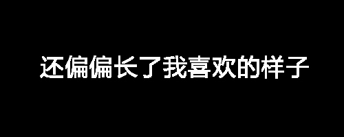 我们的友谊走到尽头了，本来以为你只是勤俭而已「抖音表情包」