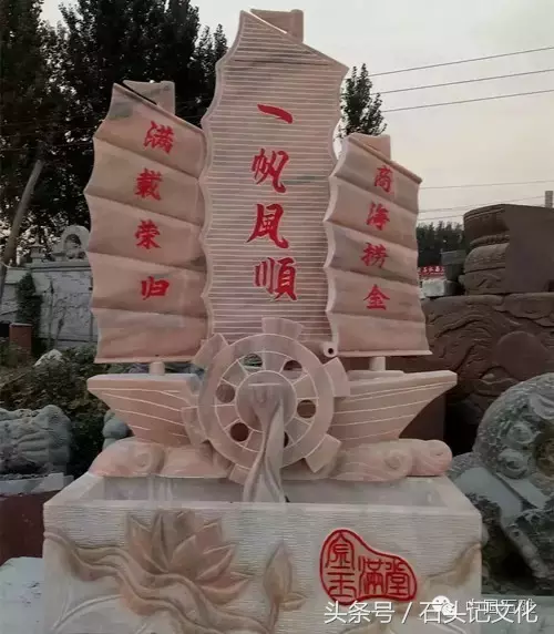 石来运转-水是活水，车非常车，石雕做水车，你不曾见过！