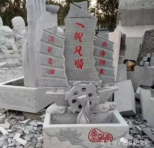 石来运转-水是活水，车非常车，石雕做水车，你不曾见过！