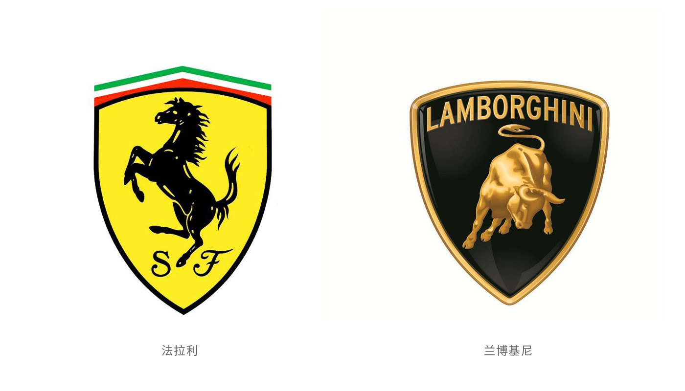 haima 海马汽车新LOGO不止一个，而是一窝