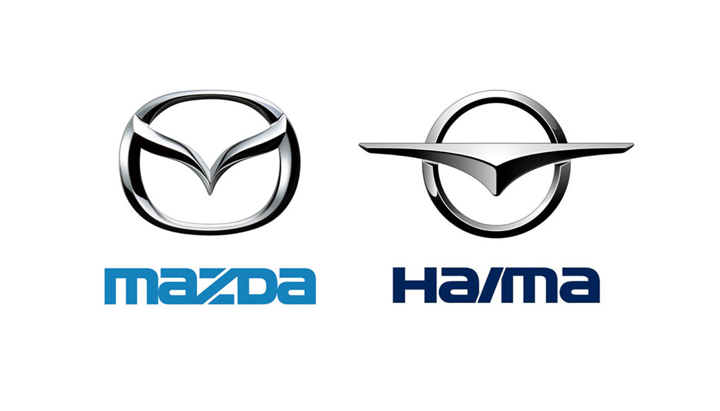 haima 海马汽车新LOGO不止一个，而是一窝
