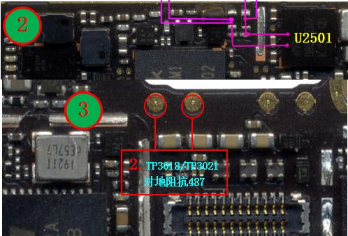 华为p9扬声器无声维修