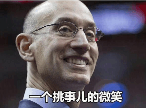 nba东西部为什么不合并(NBA东西部为什么合并很难？原来肖华在担心这个难题)