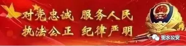 河北民族师范学院招聘（最新职位表）