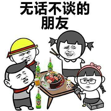 你有哪些东西是被年龄带走的