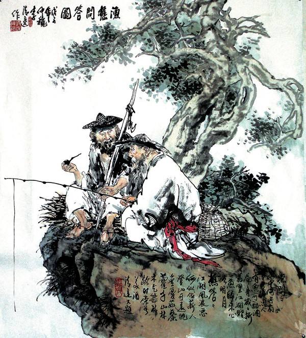 一问一答句子大全：简洁明了，精准解答常见问题