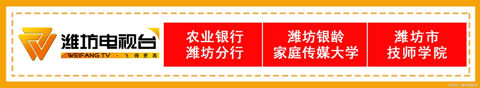 潍坊昌乐县财政局回复会计从业资格证书的相关问题