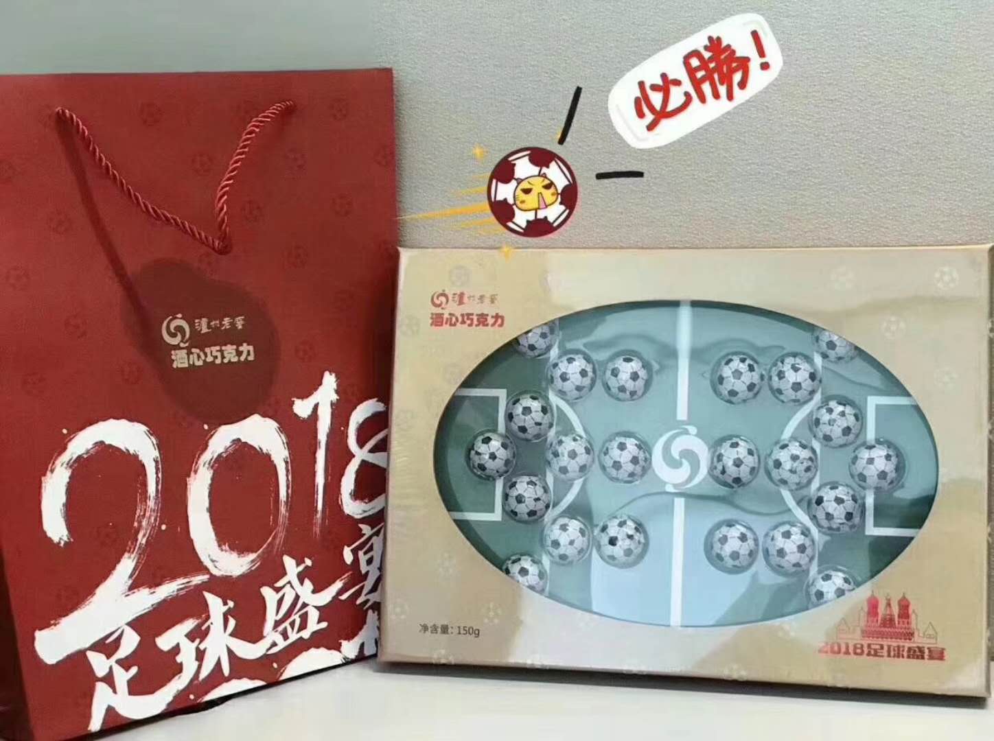 为什么看足球比赛会喊叫(看世界杯时乱吼，究竟能发生多可怕的事？)