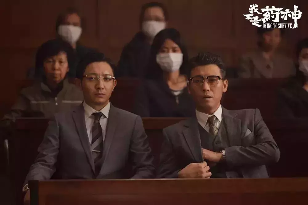 “吃掉了房子和家人”,2万一瓶格列卫背后的人间现实