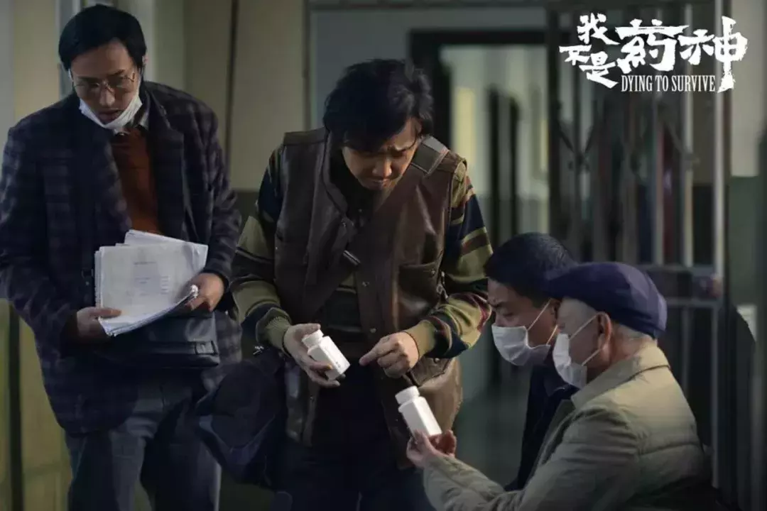 “吃掉了房子和家人”,2万一瓶格列卫背后的人间现实