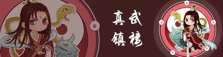 民间传说：人濒死前的灵魂出窍现象解析（附目击事件）