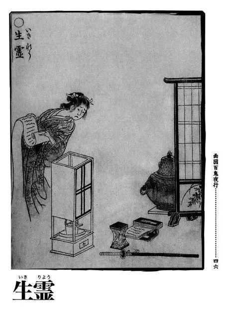 民间传说：人濒死前的灵魂出窍现象解析（附目击事件）