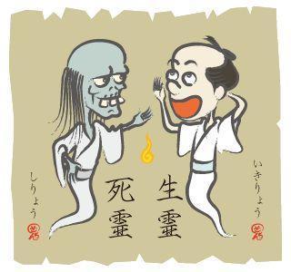 民间传说：人濒死前的灵魂出窍现象解析（附目击事件）