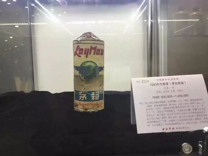 杭州一瓶茅台酒，拍出172万天价！有人藏了600瓶，不过……