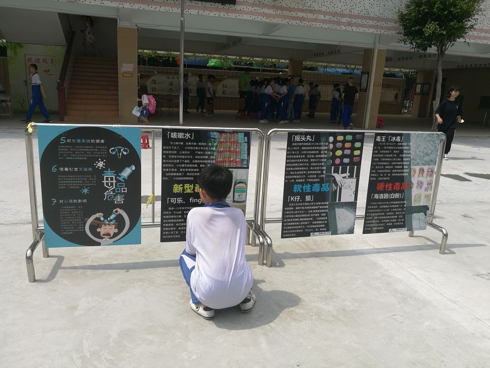 海珠｜共建共治共享：“安全自护学堂”走进凤阳春晖学校！