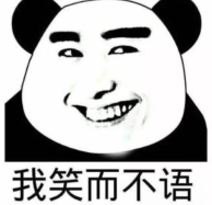 关于春梦，那些你不知道的事儿！