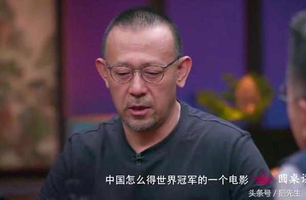 姜文怎么说世界杯的(又扎心？姜文称可把国足在世界杯夺冠当科幻片拍 国脚们这回怼吗)