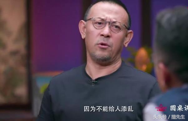 姜文怎么说世界杯的(又扎心？姜文称可把国足在世界杯夺冠当科幻片拍 国脚们这回怼吗)