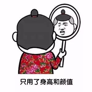 你是怎么追到女票的