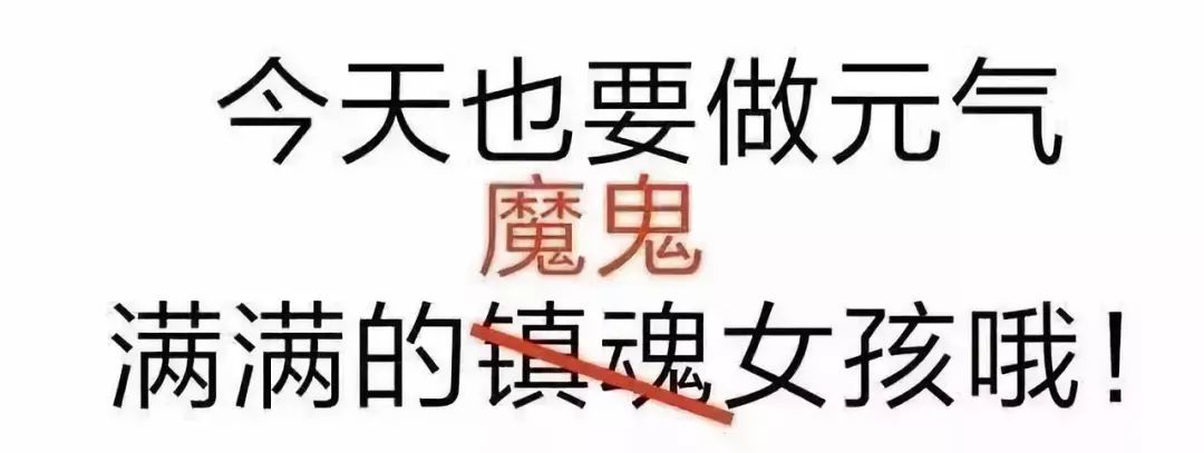 世界杯抢流量真的假的(谁都想跟世界杯抢流量，只有这帮姑娘成功了！)