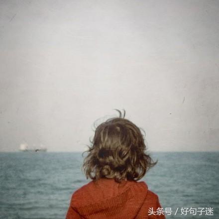 准备放弃一个人的说说短语，句句扎心，送给心寒的你图片
