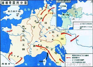 1918年世界杯的冠军(有望赢得俄罗斯世界杯冠军的国家，被自己国王诅咒过，倒霉近千年)