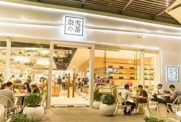 新茶饮风口已来，500亿市场中最值得投资的品牌TOP10