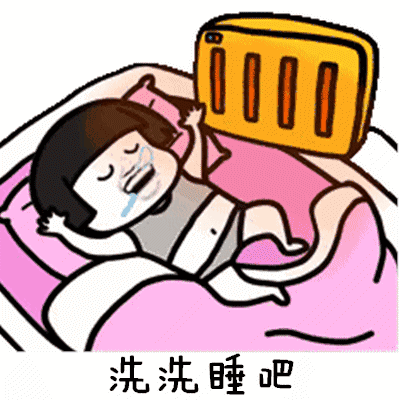 「抖音热门表情包」你想一夜暴富吗？你想资产过亿吗？