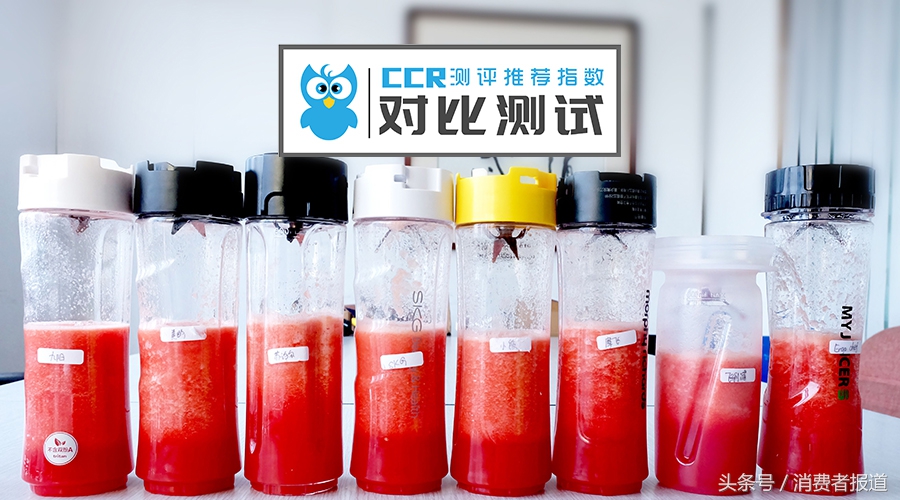 8款便攜式榨汁機對比測試：推薦蘇泊爾、摩飛、ERGO CHEF