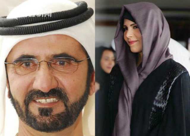 迪拜公主被束缚回国自由逃脱至今下落不明