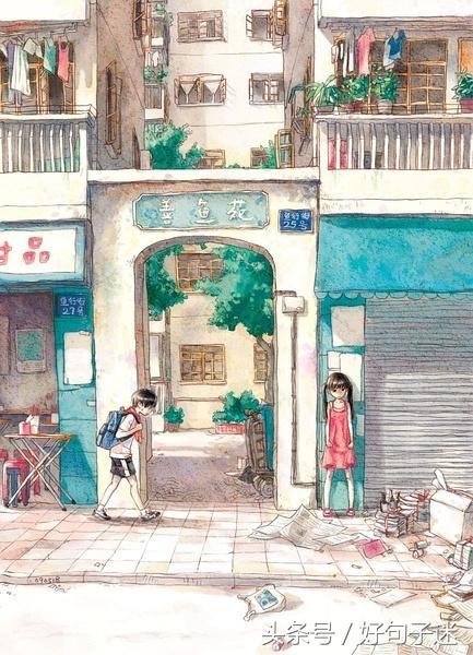 夫妻风雨同舟经典语录 夫妻间情话最暖心短句图片