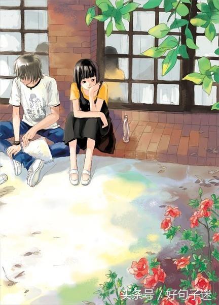 夫妻风雨同舟经典语录 夫妻间情话最暖心短句图片