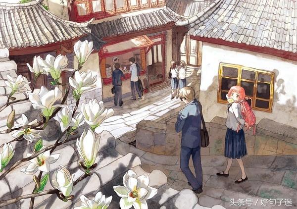 夫妻风雨同舟经典语录 夫妻间情话最暖心短句图片