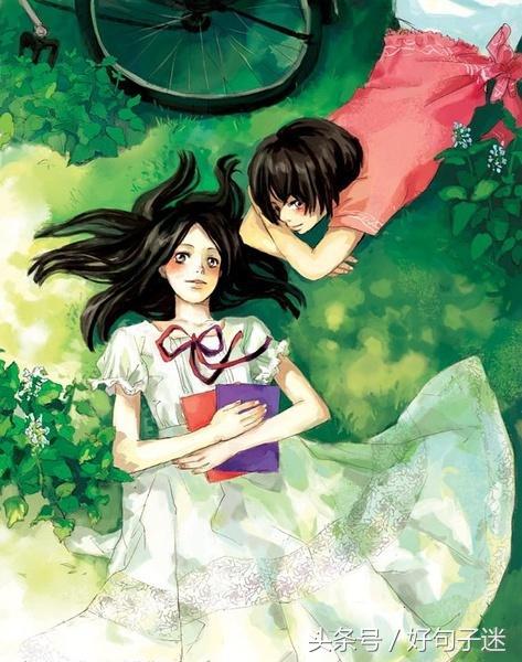 夫妻风雨同舟经典语录 夫妻间情话最暖心短句图片
