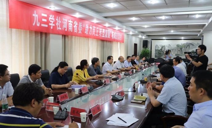 一周图览｜一起来看河南这些高校的本周热点新闻！