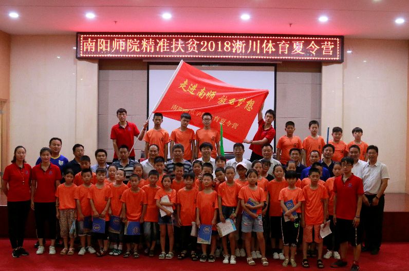 一周图览｜一起来看河南这些高校的本周热点新闻！