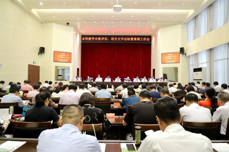 一周图览｜一起来看河南这些高校的本周热点新闻！