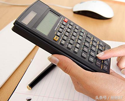 短期借款的会计分录做法