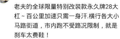 你家车省油吗？网友：08款A6温柔起步18个油，堪比吸毒！