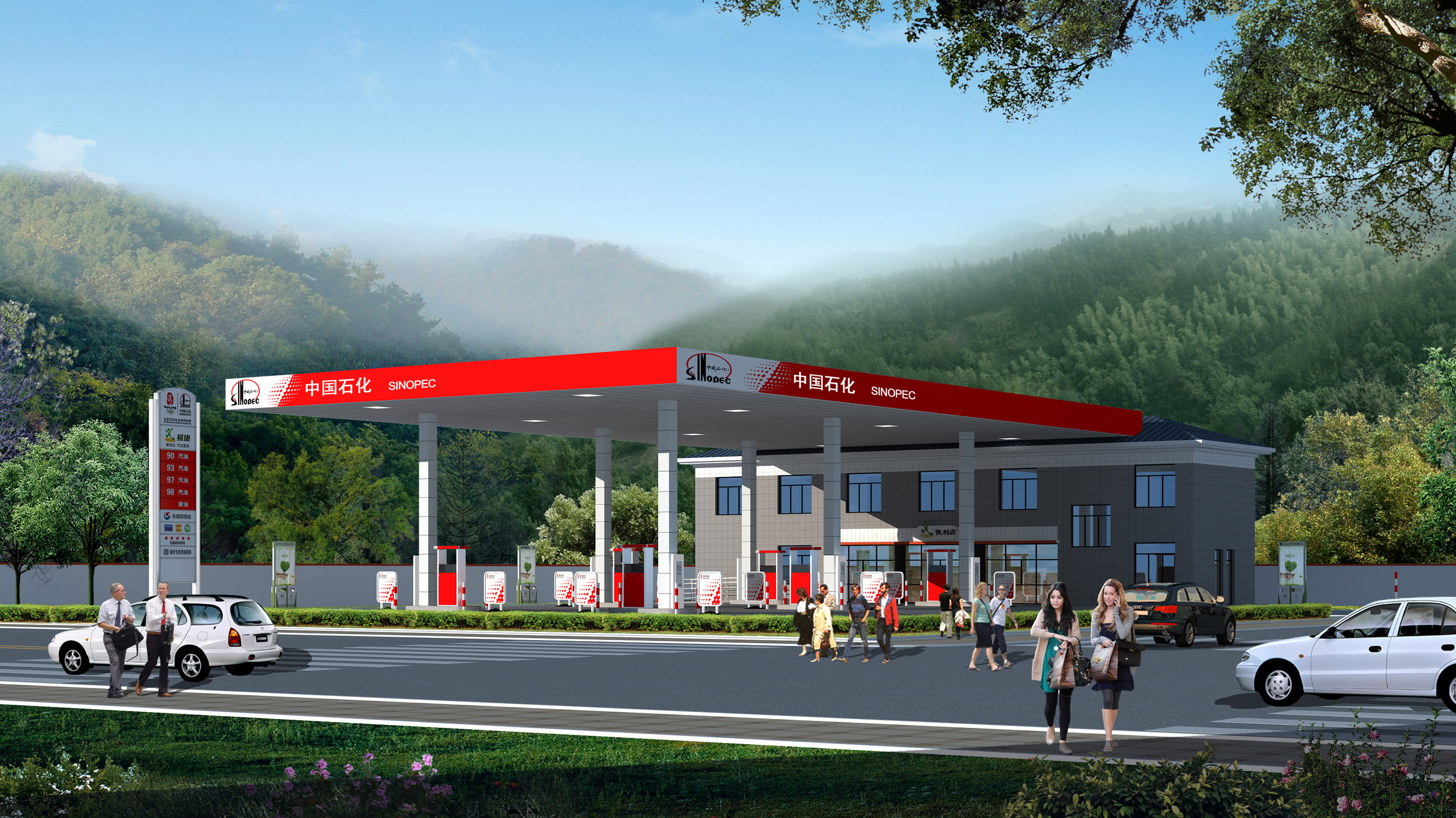 通过案例带你了解汽油、柴油的单位吨与立方米之间的转换