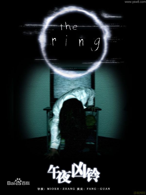 电影推荐（重口）：恐怖片就是贞子和伽椰子？鬼才华裔导演告诉你