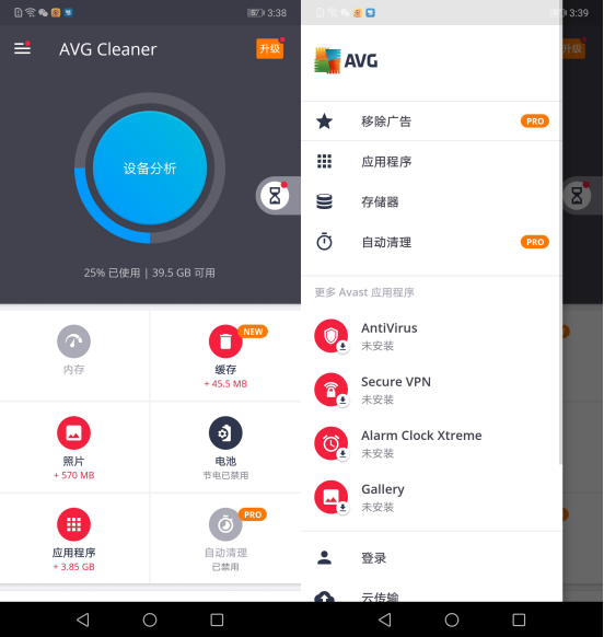 手机内存清理秘笈：轻松释放存储空间