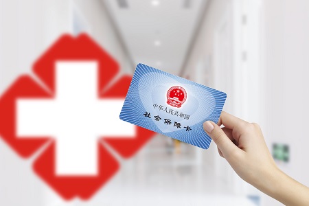 中间断交了几年社保，以后该怎么办？