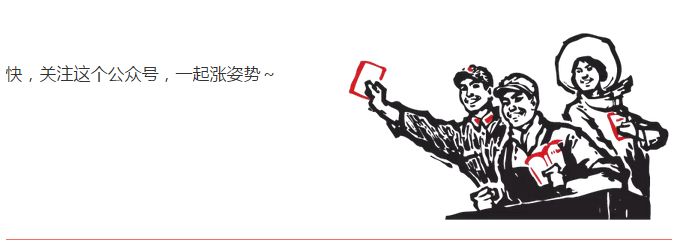 科普汇丨2018成都学历落户攻略，少跑一趟，快速落户！