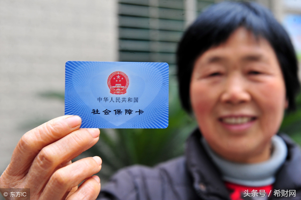 社保卡不激活有哪些影响？亏大了，每个月都会少收到一笔钱！