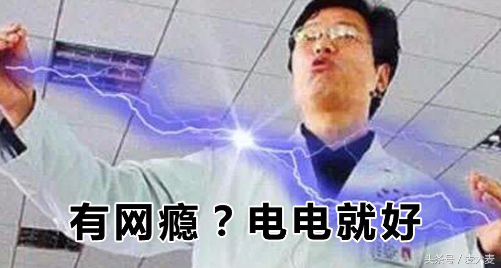星际争霸中神族最酷炫的兵种！